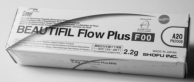 Beautifil Flow Plus F03 (Бьютифил флоу) синий